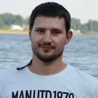 Отзыв от Тарас - Виза Destination Thailand